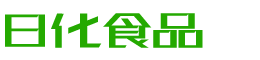 昆明韩香子食品有限公司